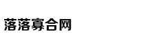 证券法修订三审稿公开 两天获提千条意见